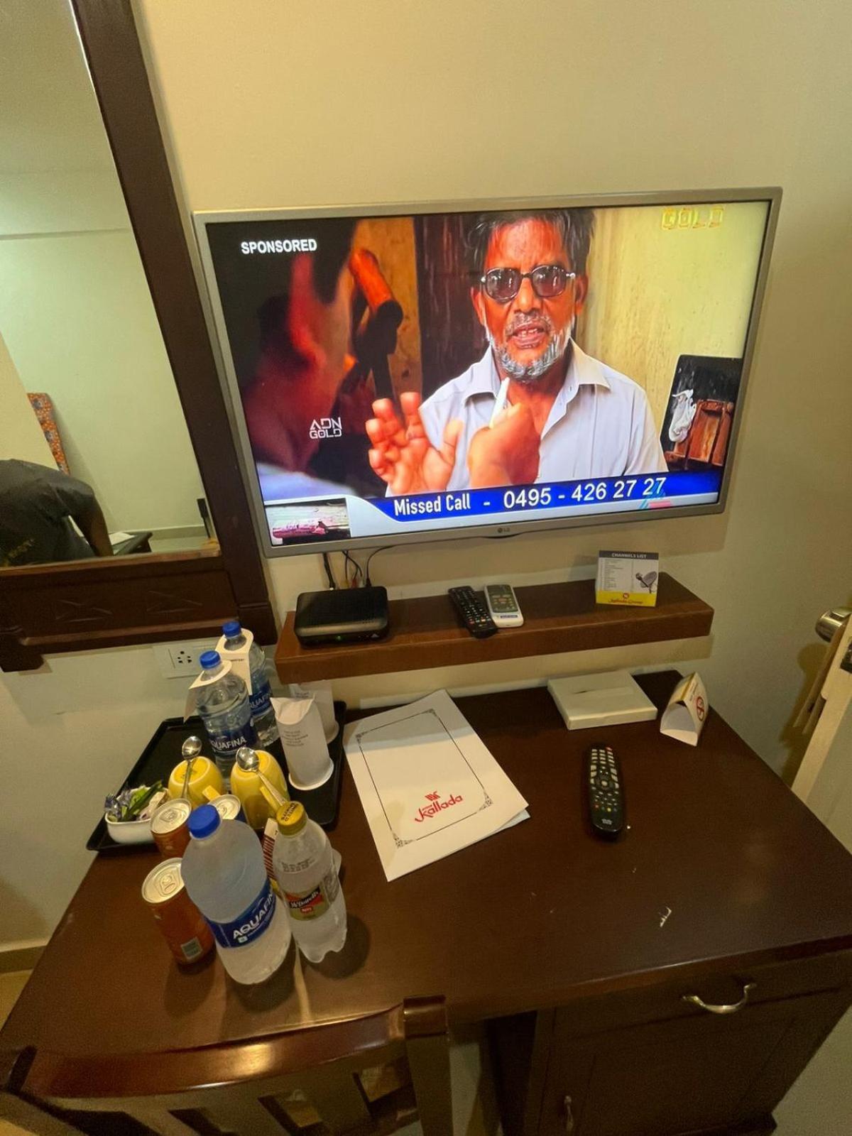 Kallada Sangeetha Hotels Thrissur Zewnętrze zdjęcie